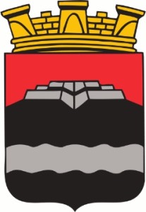 Kongsvinger kommune